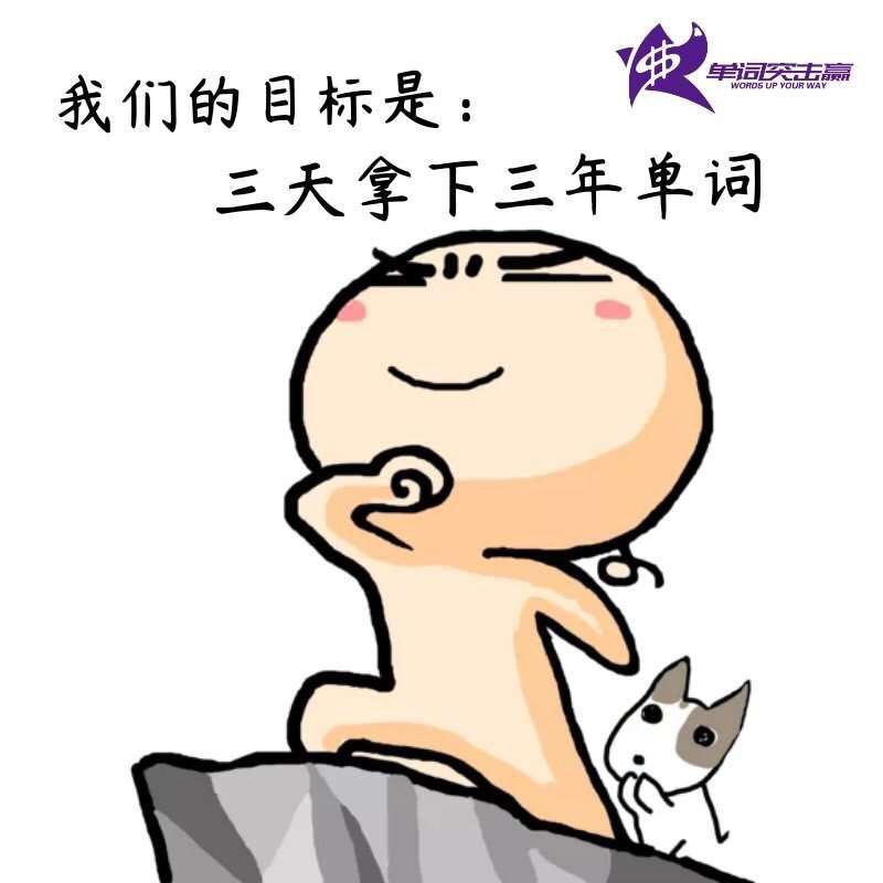 微信圖片_20190825100755