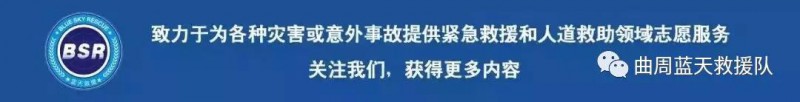 微信圖片_20200504223425