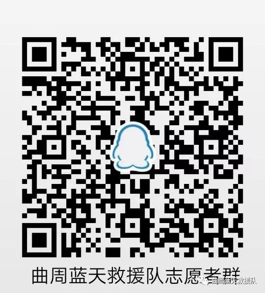 微信圖片_20200504223432