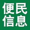 簡(jiǎn)單分享點(diǎn)擊，領(lǐng)取隨機(jī)紅包